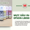 Mực Dầu In Couche Epson L8050