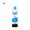 Mực Epson L8180 012 Cyan